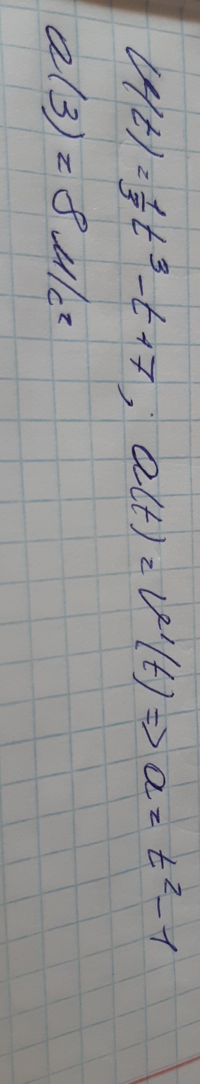 Тело движется по закону s t t3t2. V(t)=t^2+3t. График модуля скорости от времени. Скорость движения материальной точки изменяется по закону:. Скорость мотоциклиста движущегося прямолинейно изменяется по закону.