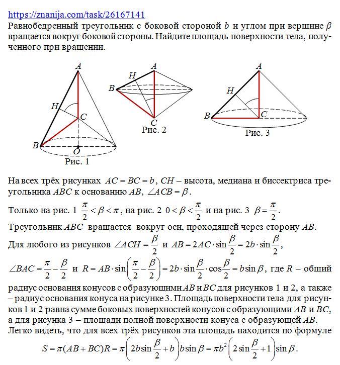  Foto 33