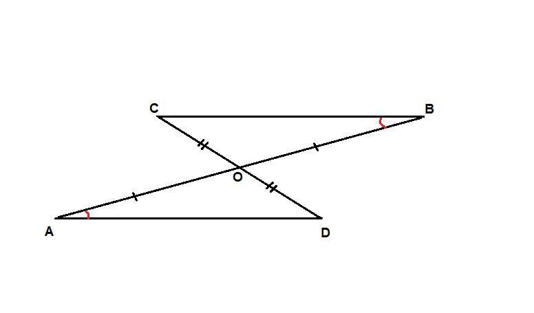 Прямые ab и de. Отрезки ab и CD. Отрезки ab и CD пересекаются в точке o. Отрезки АВ И CD параллельны. Отрезки ad и BC пересекаются в точке о.