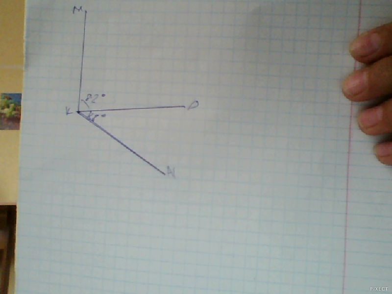 Градусная мера 120 градусов. Начертите угол MKN равный 140. Начертмте угол MKC , раный 140 град2сов. Начертите угол мкн равен 120 градусов. Начертите угол мкн равный 120 градусов лучом кд разделите этот угол.