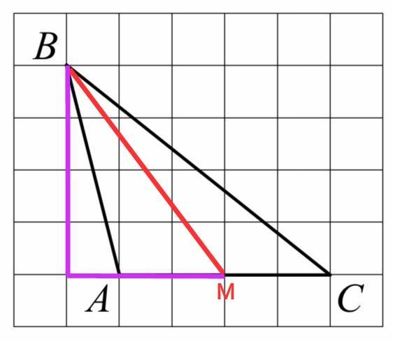 На рисунке изображен прямоугольный треугольник найдите длину медианы
