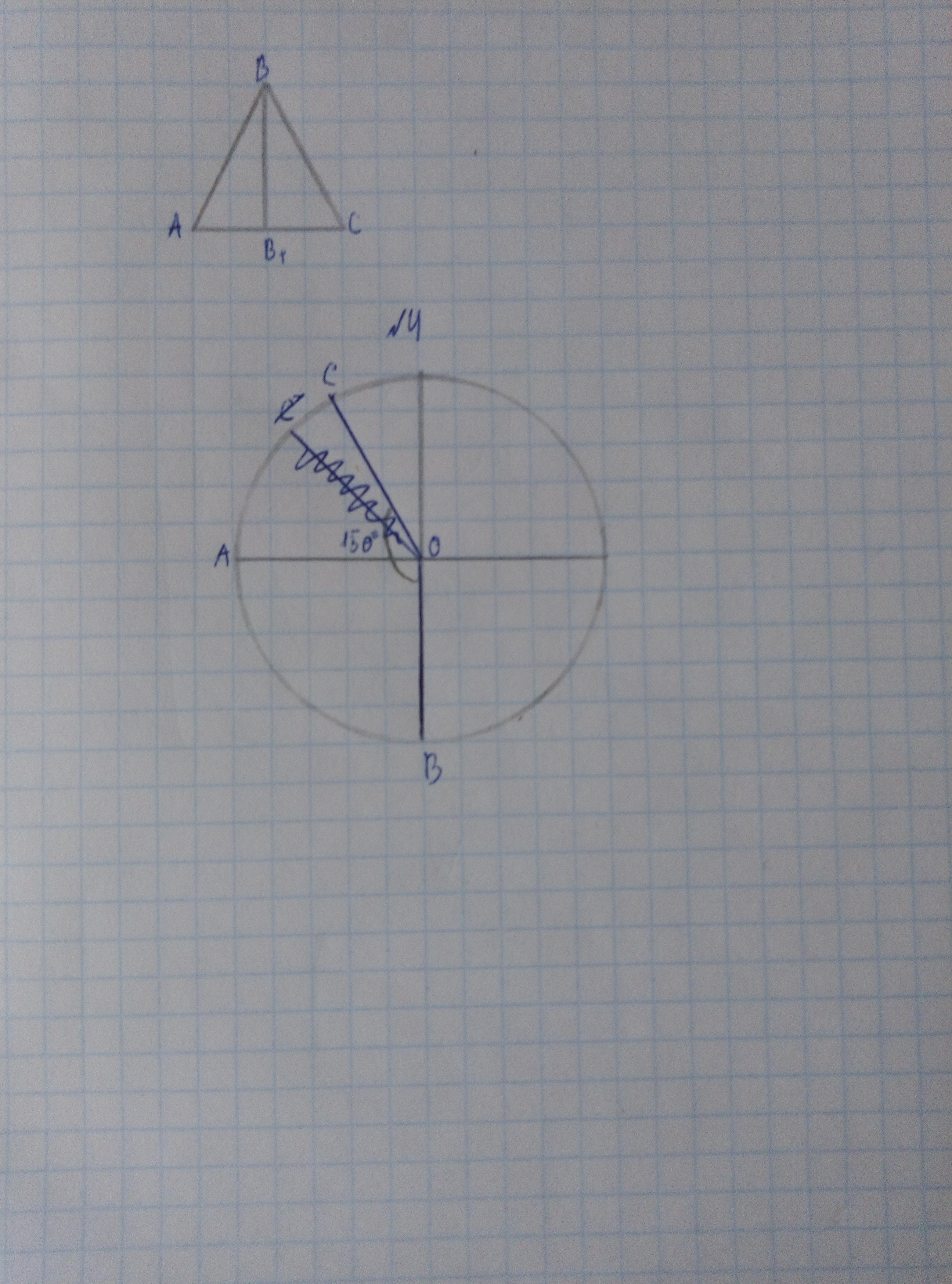 Дано bad bcd 90. Угол bcd =90° угол adb=15° угол bdc =75°. доно bad = bcd=90°. угол bcd =90° угол adb=15° угол bdc =75°. решить. доказать что ад//вс&lt;рдp=120°&lt;дce=120°.