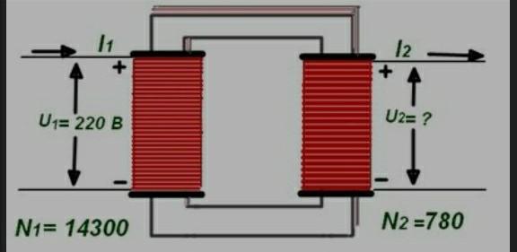 При каких условиях повышающий трансформатор изображенный на рисунке 134 в учебнике
