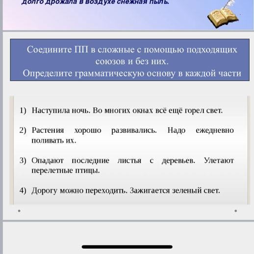 01eccefe5c3a6a3554fc86a4cb514ab3 01eccefe5c3a6a3554fc86a4cb514ab3