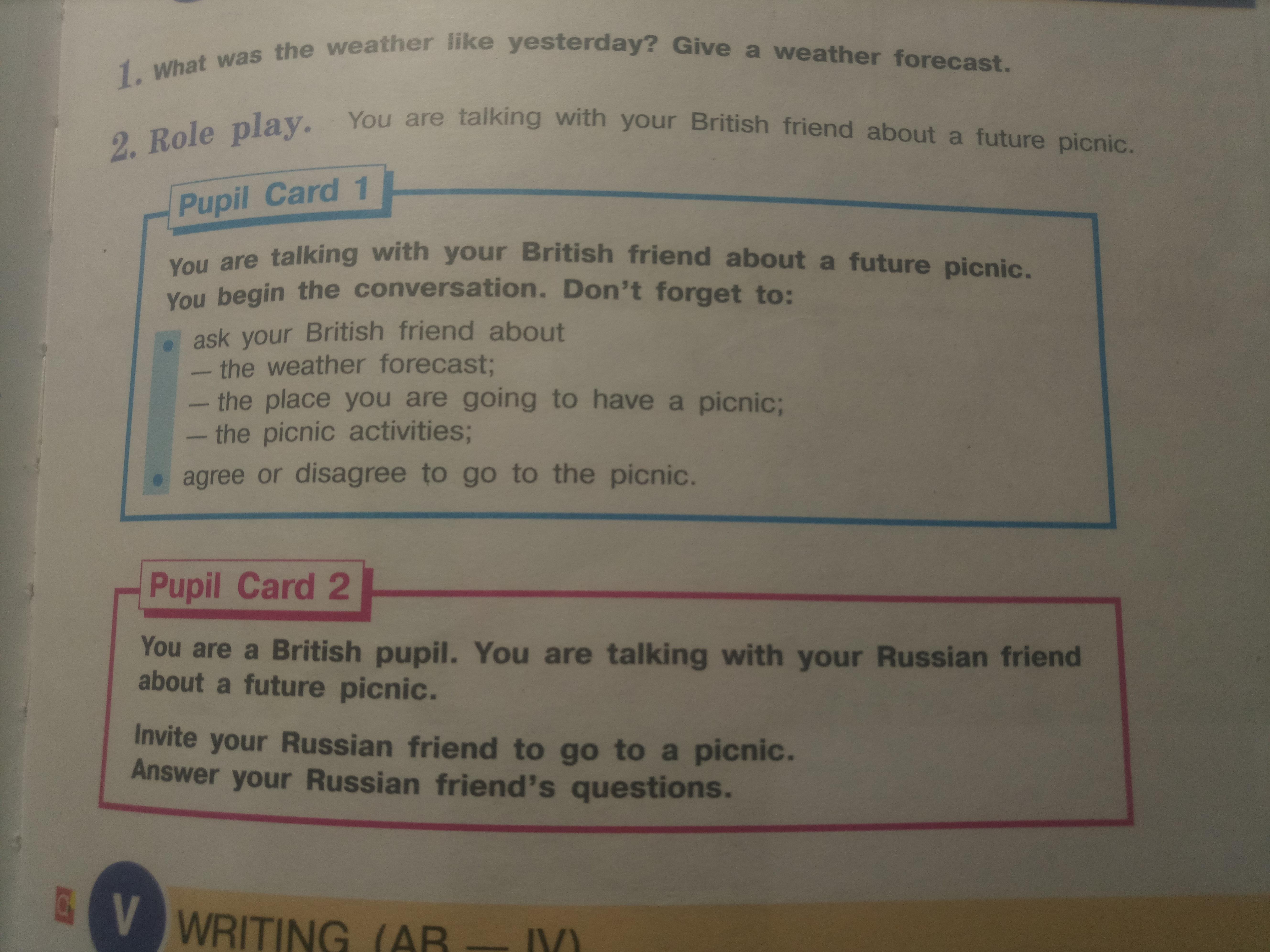 What are you talking with you. You are talking with your British friend. You are talking to your British friend it his British Party.