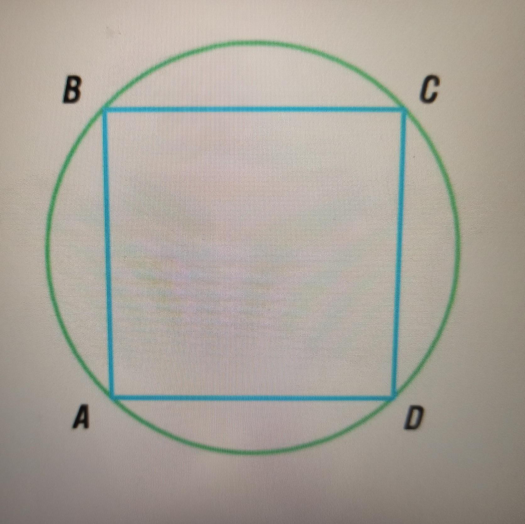 Квадрат вписанный в окружность