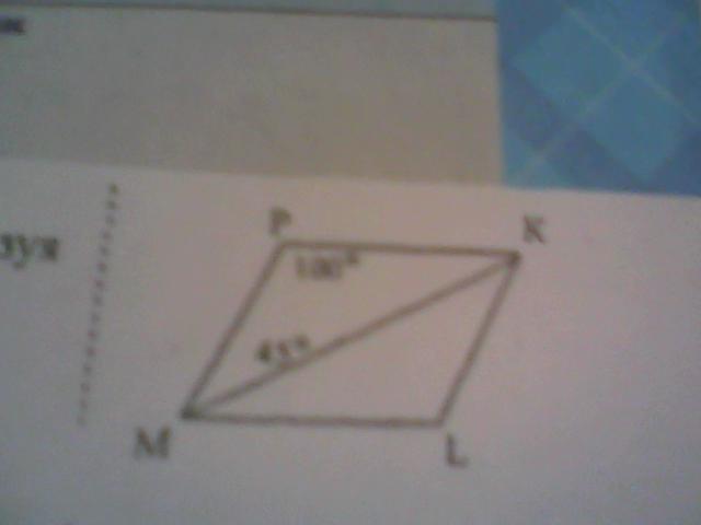 Mpkl параллелограмм используя данные рисунка найдите угол kml