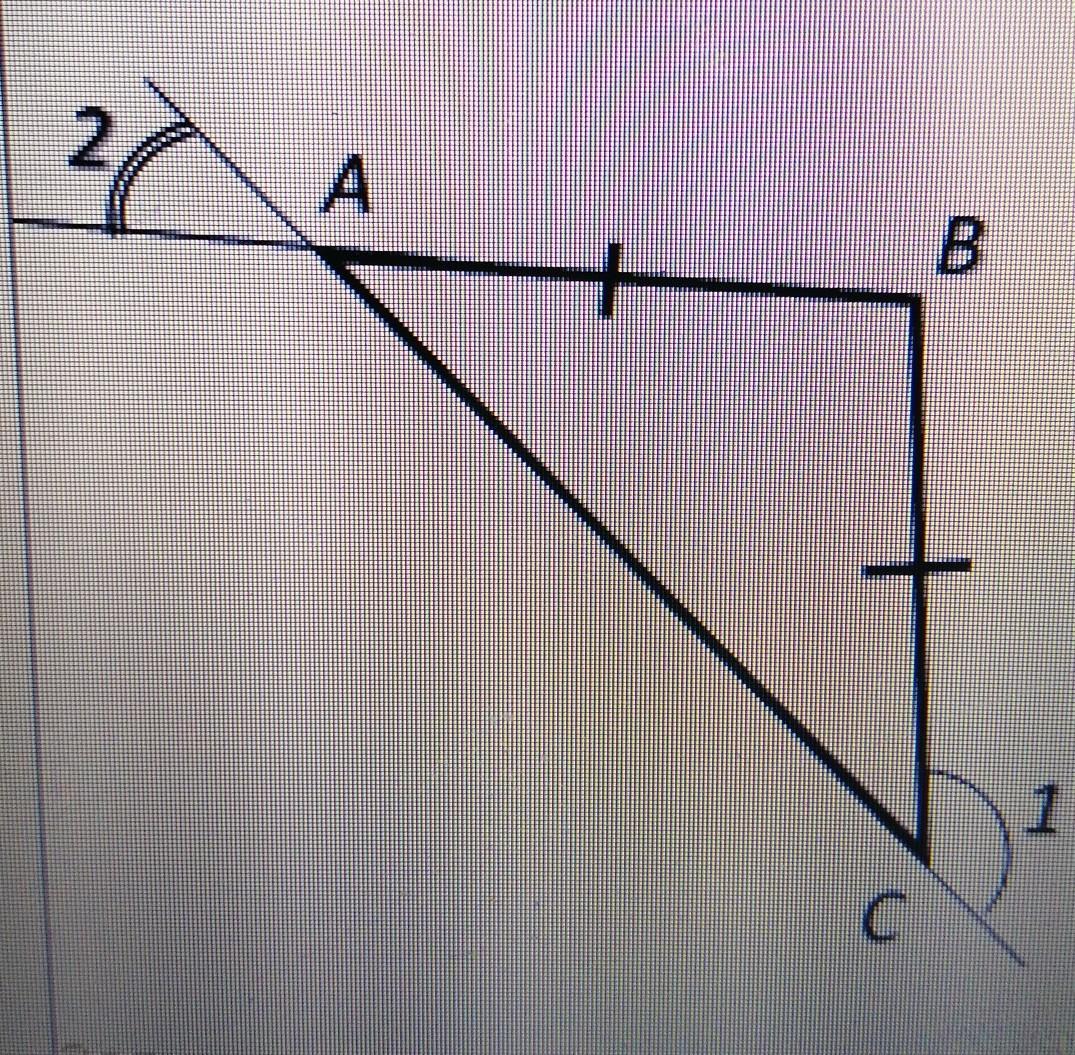 На рисунке 1 угол аве. Угол ab на рисунке. Найти угол вс. На рисунке ║, , . Найдите угол .. Ab рисунок.