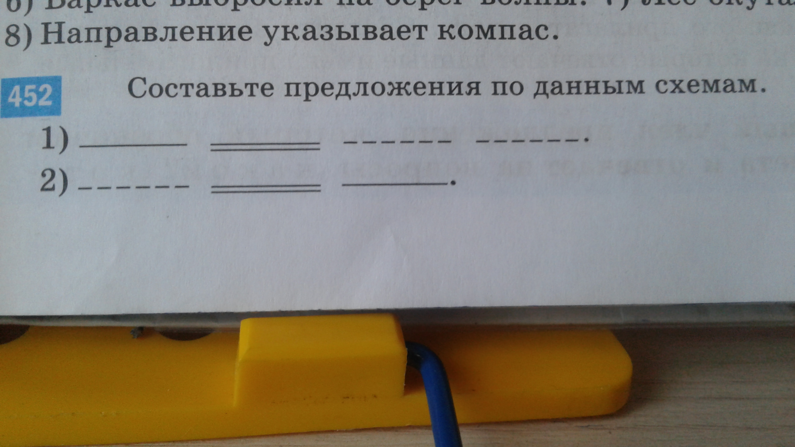 Я дал 20 он дал 20. Я дал 20 он дал 20. Я дал 20 он дал 20. Я дал 20 он дал 20. Аль пачино он дал тебе 10.
