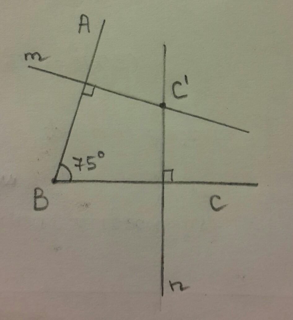 75 какой угол. Начертите угол АВС равный 75 градусов. Прямые перпендикулярные сторонам угла. Начертите угол ABC равный 75 градусов. Начертите угол равен 75 градуса.