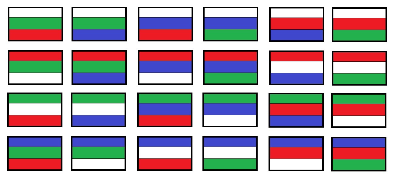 Флаги горизонтальные полосы. Флаг зеленый синий красный. Флаги трех цветов. Триколор флаг. Флаги с тремя горизонтальными полосами.