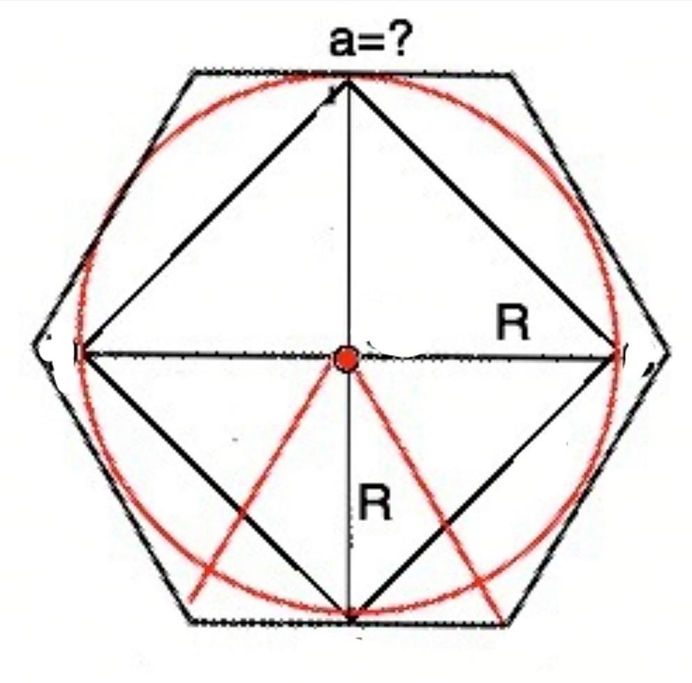 В окружность вписаны квадрат и правильный шестиугольник. В окружность вписан квадрат со стороной 8 см. Квадрат вписанный в правильный шестиугольник. Шестигранник вписанный в окружность. Вписать шестиугольник в квадрат.