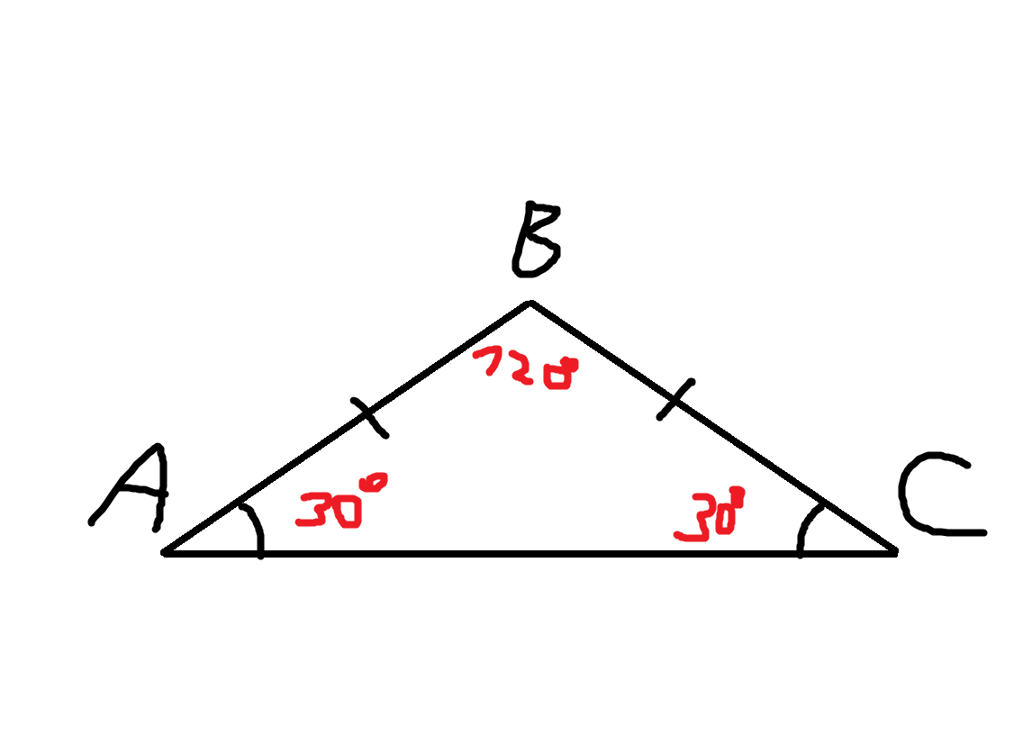 Один из углов треугольника всегда не превышает 60 градусов рисунок