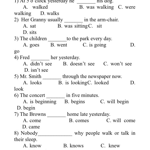 Английский язык 3 класс выбери правильный ответ. Выбери правильный ответ английский. Соединие правильные ответы. Самые правильные ответы на языках. Где правильные ответы к MYENGLISHLAB.