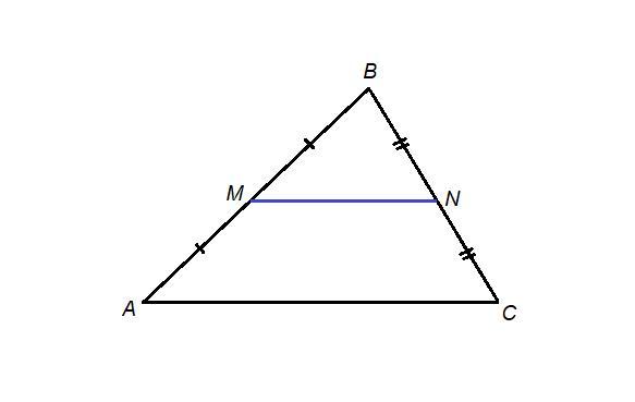 Средняя линия треугольника параллельна основанию