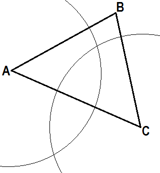 Как рисовать биссектрису треугольника с помощью циркуля