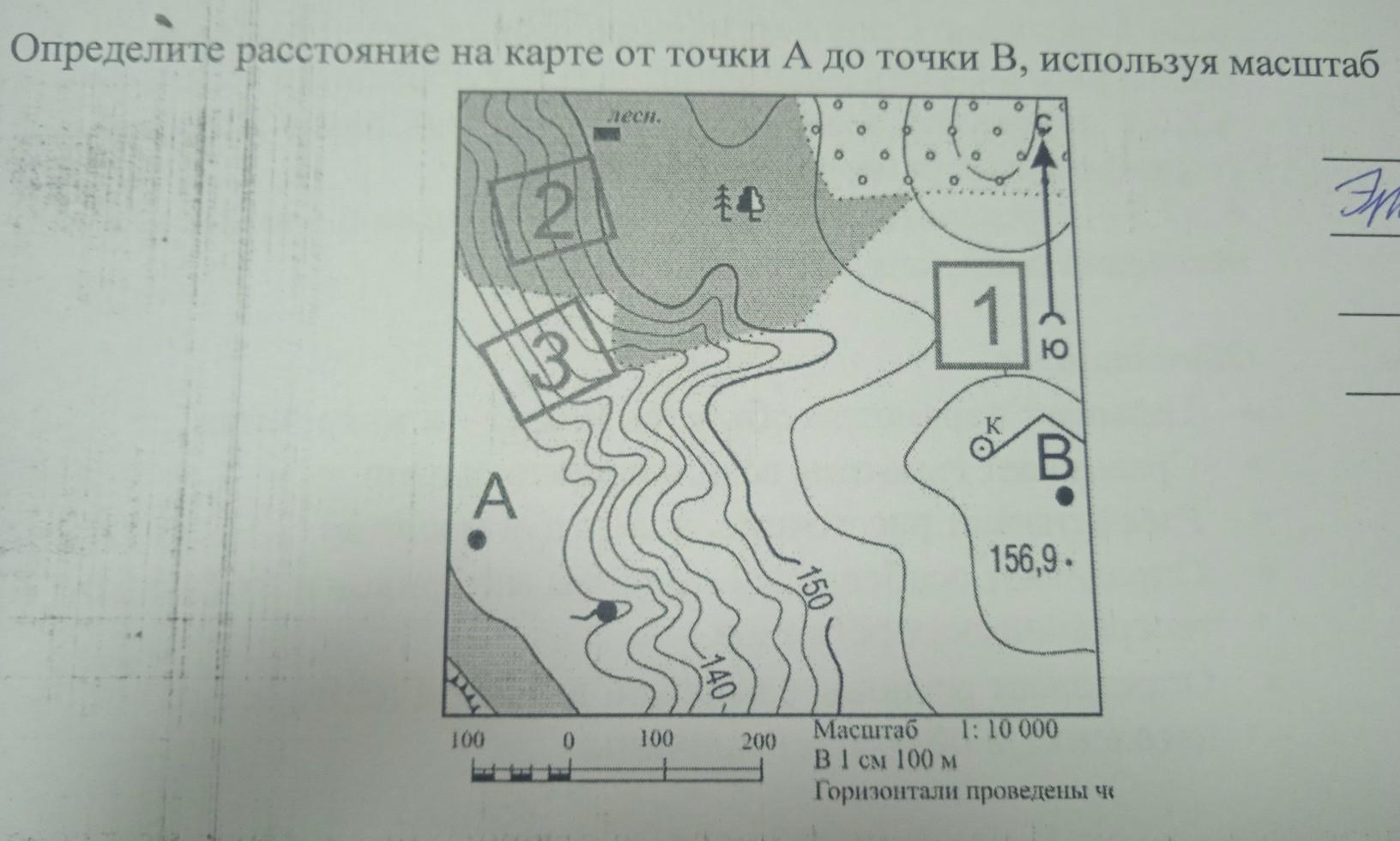 Карта расстояние измерить от точки до точки. Расстояние по карте от точки до точки. Карта с измерением расстояния от точки до точки. Как определить расстояние от точки до точки на карте. Узнать расстояние от точки до точки на карте по дороге.