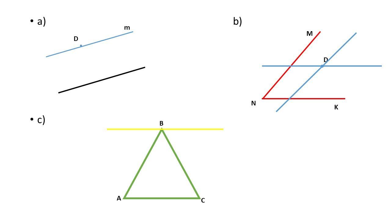 Через точку d. Чертим прямую. Начертите параллельные прямые a и b.. Начертите две параллельные прямые. Прямая m параллельна прямой.