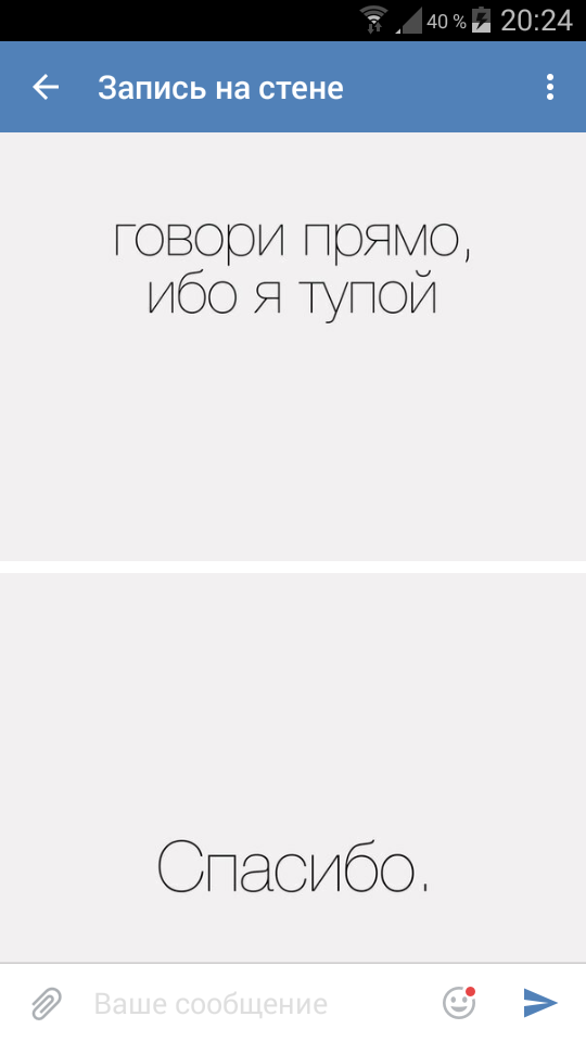 Запись 2025 08 03 02 16 06. Запись 2025 08 03 02 16 06