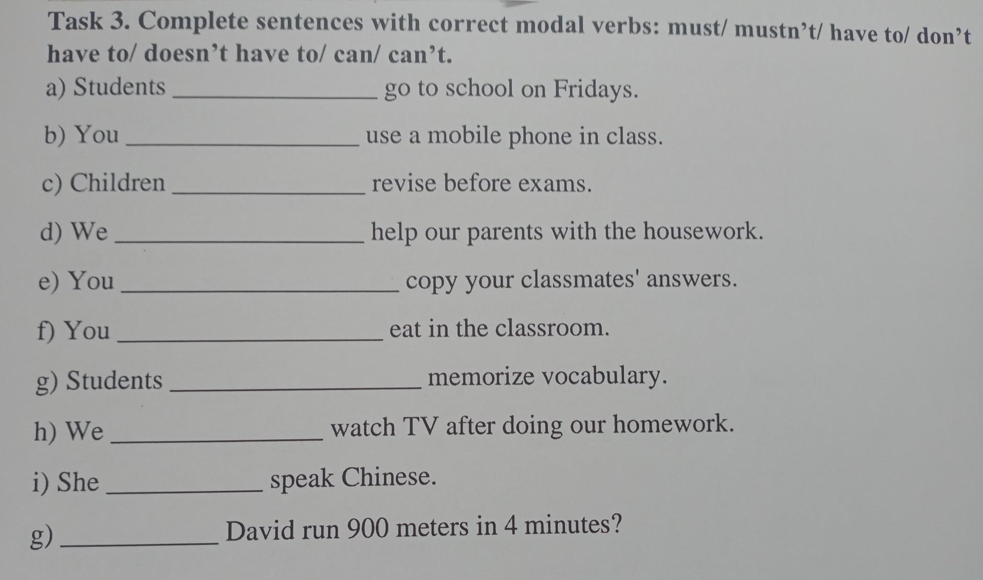 Complete the sentences 4 класс. Complete the sentences with can or can't. Must mustn't упражнения 4 класс. Must mustn't упражнения 3 класс.