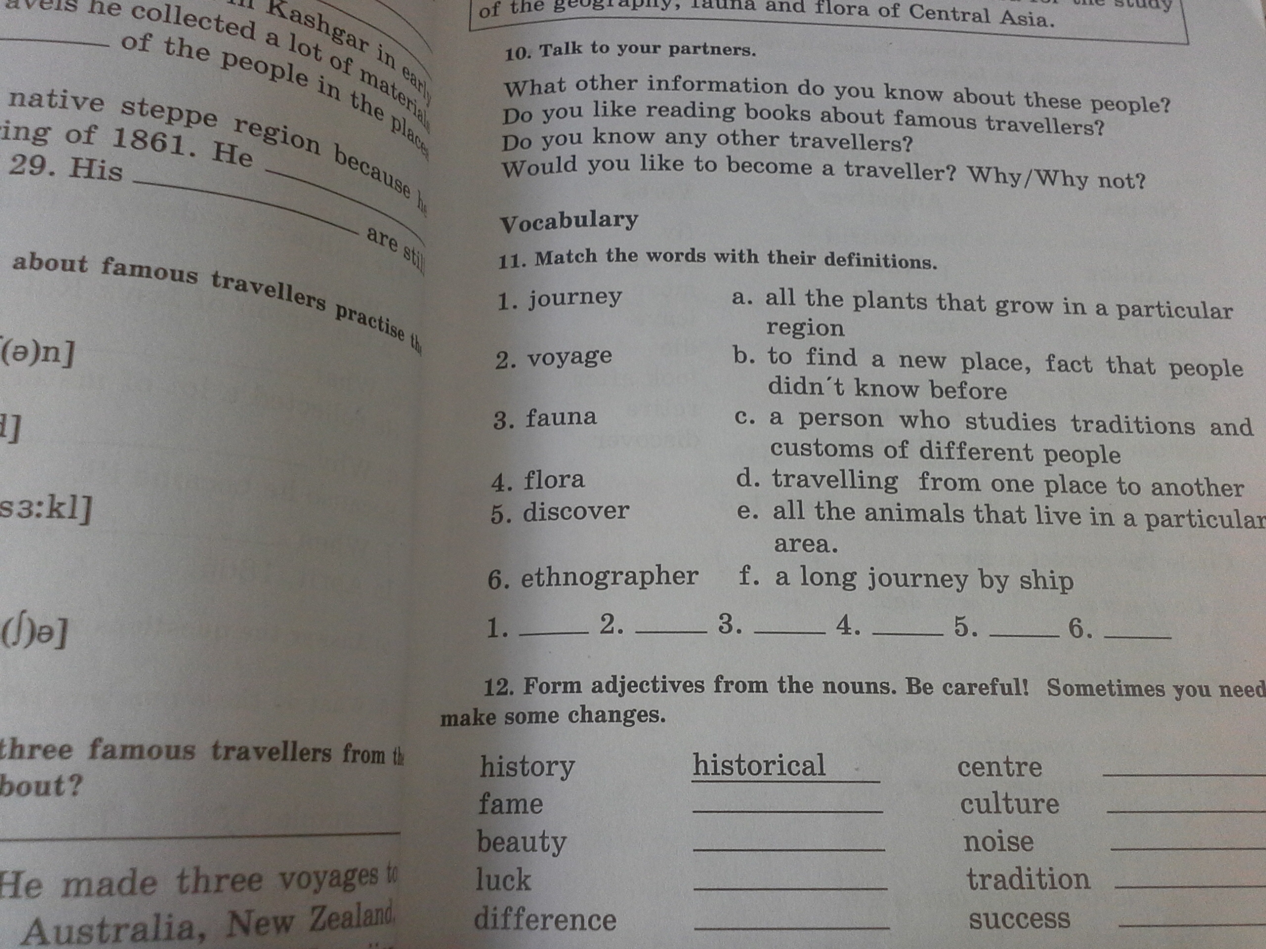 Match the following words with their definitions