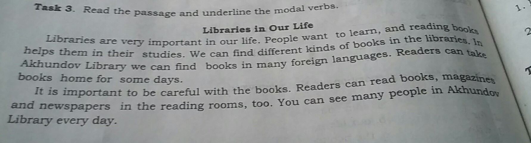 Underline the correct modal verb. Read and underline. Read the text underline all the modal verbs and explain their use with Special. The Opera Passage текст.