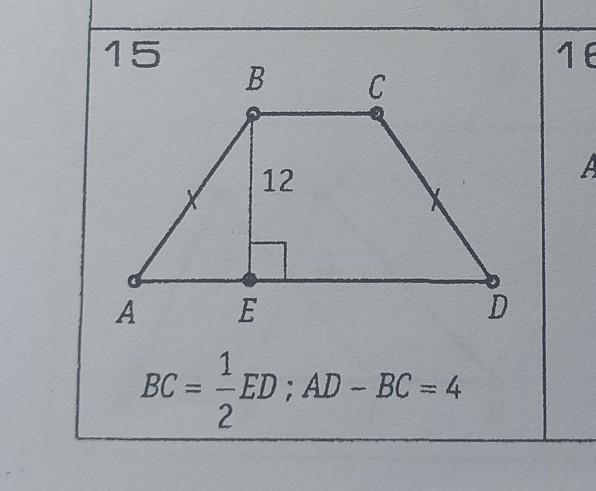 Abcd трапеция ad 2 bc. Трапеция ad =10 BC 6 be 4. В В трапеции ABCD (BC||ad). BC = 1/2 ed ad - BC = 4. ABCD трапеция BC ad BC 4.