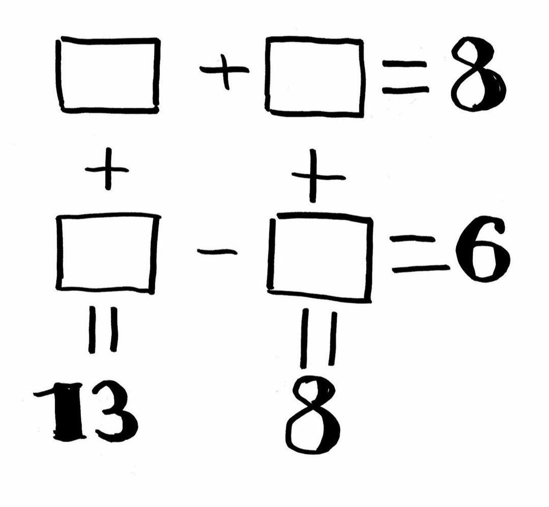 Решение картинок 4 4. Задачки головоломки. Задачи рисунки на логику. Логические математические задачи. Логические задачи в рисунках.