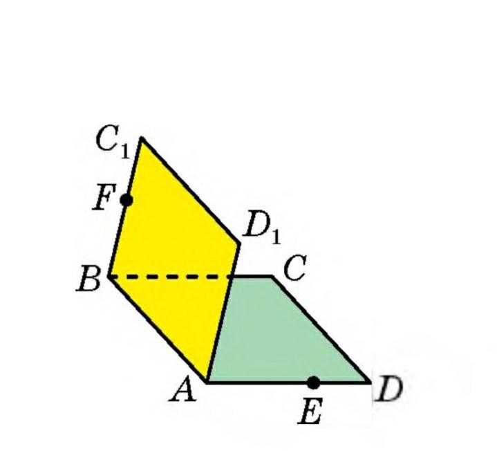 Abc квадрат. Квадраты ABCD И abc1d1 не лежат в одной плоскости на отрезке ad отметили. Квадраты АВСД И авс1д1 не лежат в одной плоскости на отрезке. Не лежат в 1 плоскости. Квадрат ABCS угол d15 и c й15.
