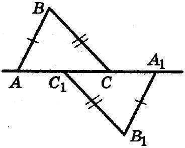 На рисунке прямая вс. =АВС а1с1 параллельны АС. Доказать АВ а1в1 вс=в1с1. АВ=а1в1, АВ//а1в1 вс=в1с1 вс//в1с1. На рисунке а1с1 параллельна АС.