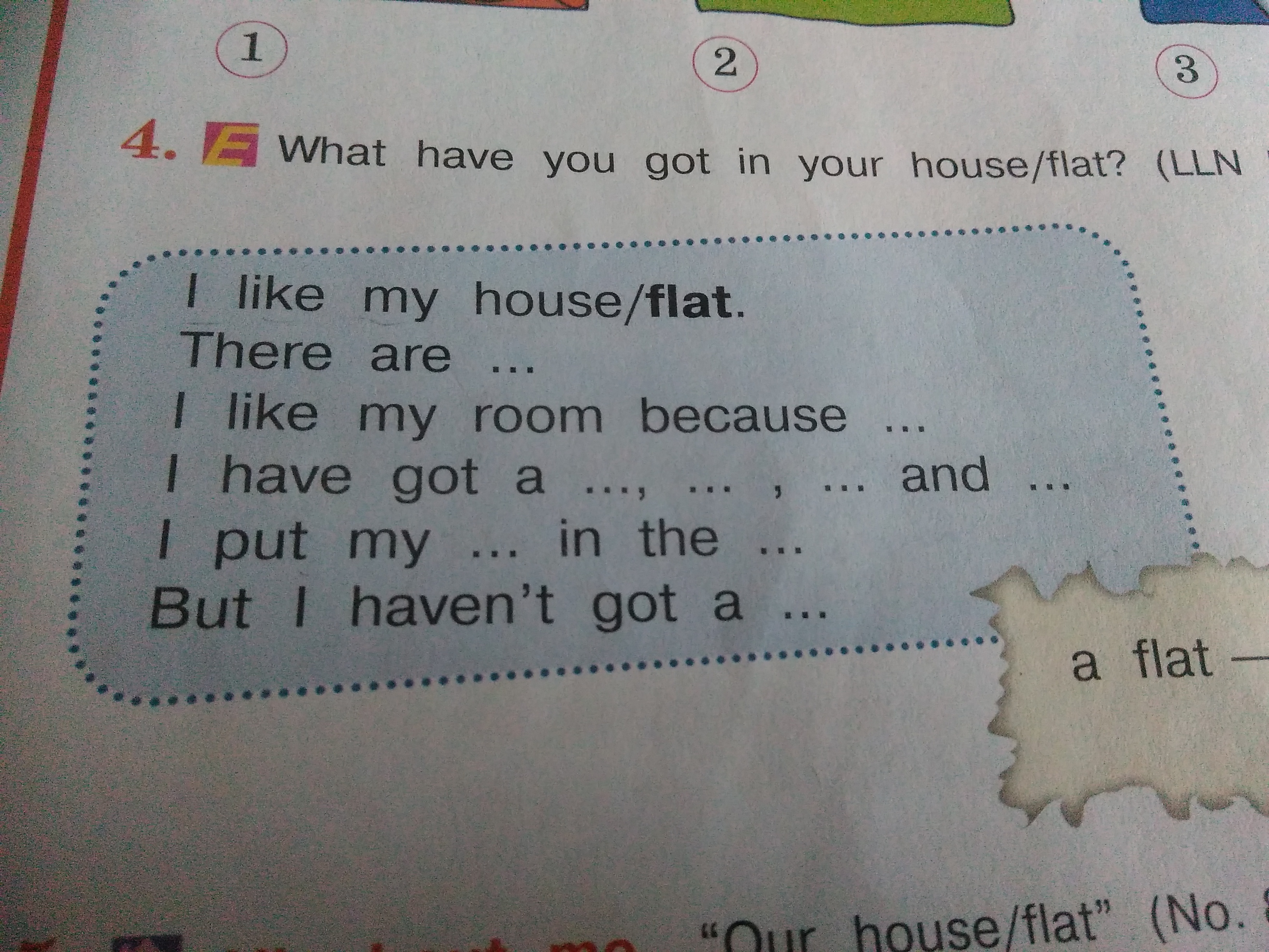 Haven t got some. Flat перевод на русский язык. Flat перевод. What Rooms have you got in your House (Flat)? Have you got a Garden? What Room is your favourite?.