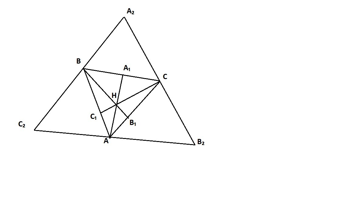 Какие из прямых пересекают треугольник. Высоты треугольника пересекаются в одной точке. Высоты треугольника пересекаются в одной точке доказательство. Два пересекающихся треугольника. Высота в треугольнике пересекаются в 1.