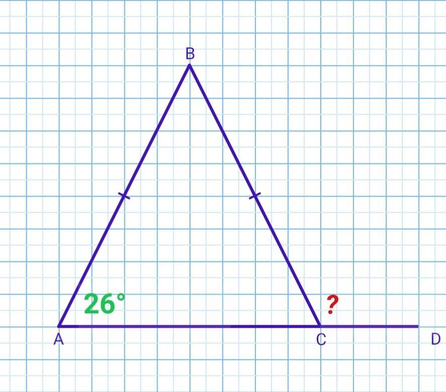 Как называется треугольник авс. Дано треугольник. Рисунок из равнобедренных треугольников. Треугольник ABC как называется. Треугольник у которого 2 стороны равны.