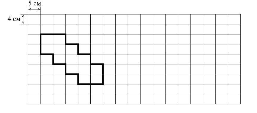 На рисунке дано поле расчерченное на квадраты со стороной 10 см