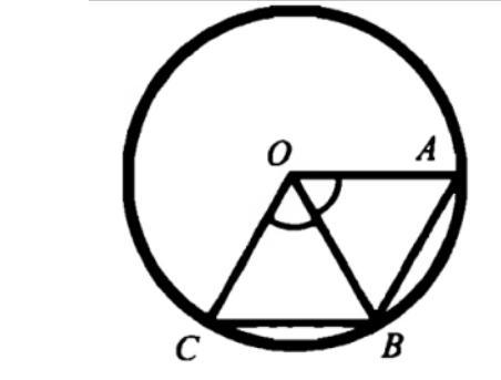 Центральный угол AOB опирается на хорду AB длиной 6. При …