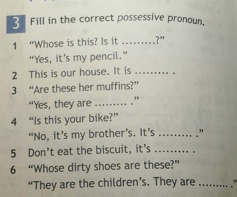 This is these are упражнения. Whose house is it. Are these her muffins yes they are. Задания на английском it is a. This is these are worksheets for kids 3 класс.