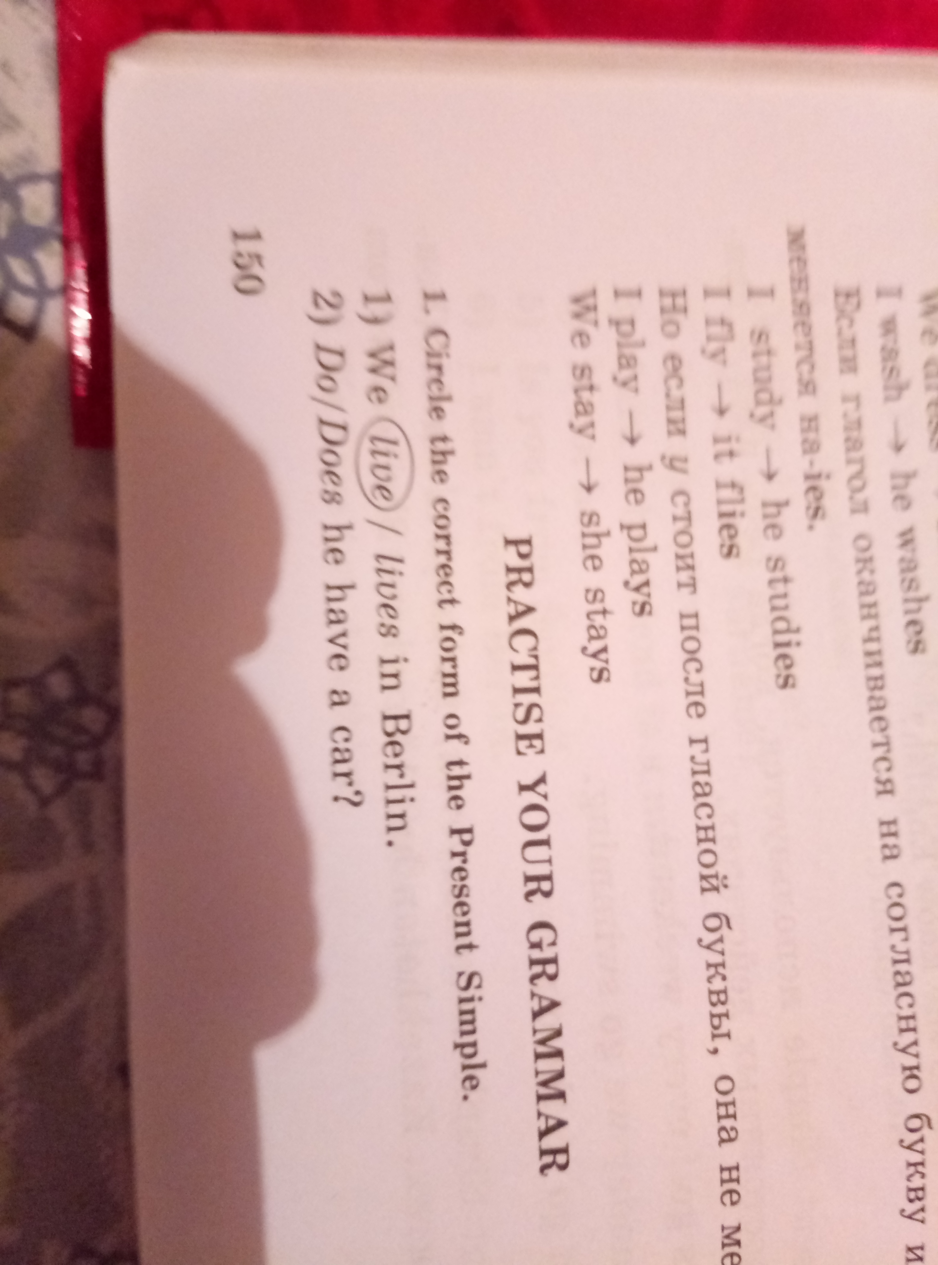 Скажите пожалуйста состав. Сколько книг можно прочитать в год. Скажите пожалуйста состав. Скажите пожалуйста состав. Скажите пожалуйста состав.