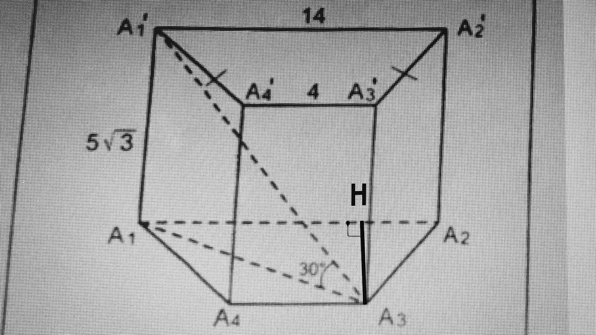 2 а1 2 а2 2 а3. Прямая Призма а1а2а3а4. Прямая Призма а1а2а3а4 трапеция. Дано а1а2а3а1а2а3 прямая Призма а1а1 3 а3а2 4. А1а2а3 Наклонная Призма а1а1 10.