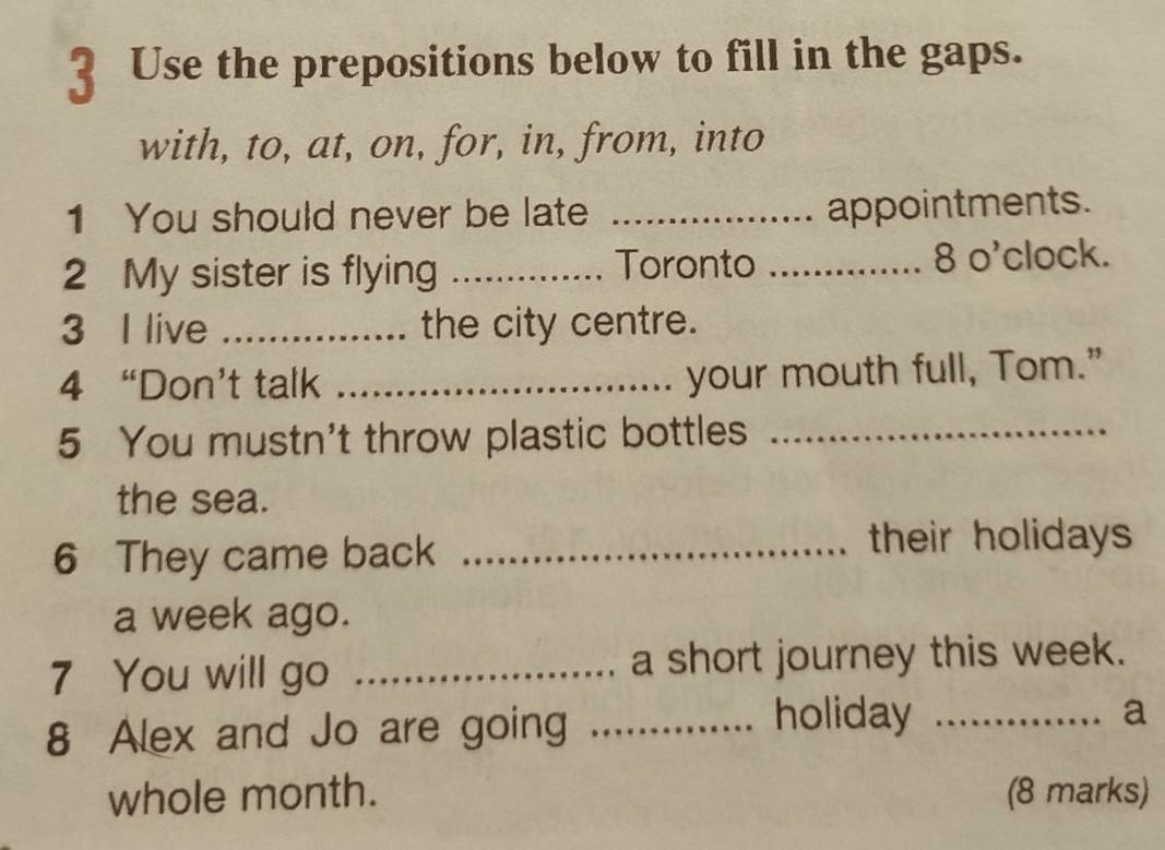 Use the indefinite article where necessary. Fill in the gaps with the prepositions on at in of to 6 класс. Fill in the correct preposition перевод. Fill in the gaps with articles where necessary. Fill in the correct prepositions in aside back off.