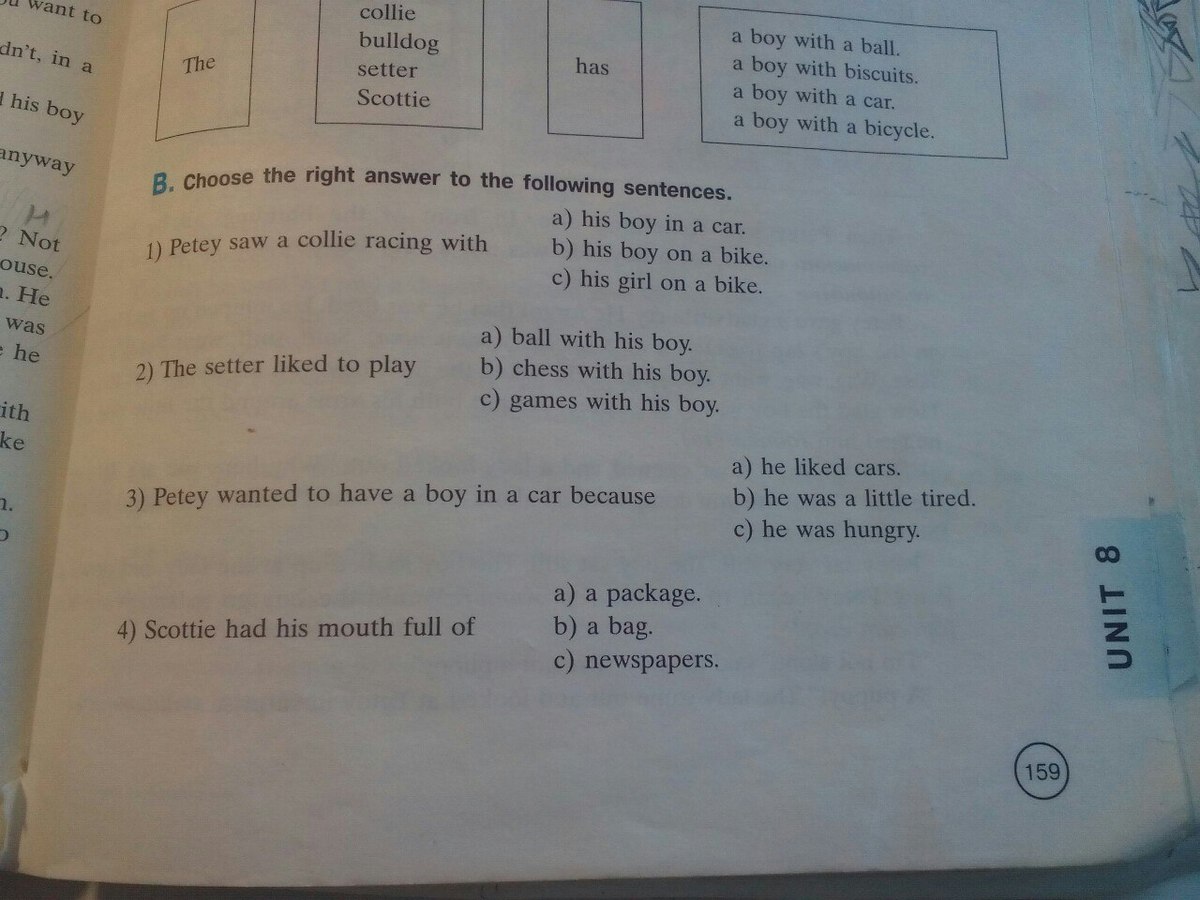 Make up sentences with. Make up the sentences 3 класс ответы. Make up sentences английский язык 5 класс. Make up sentences using the Table. Look and make up the sentences.