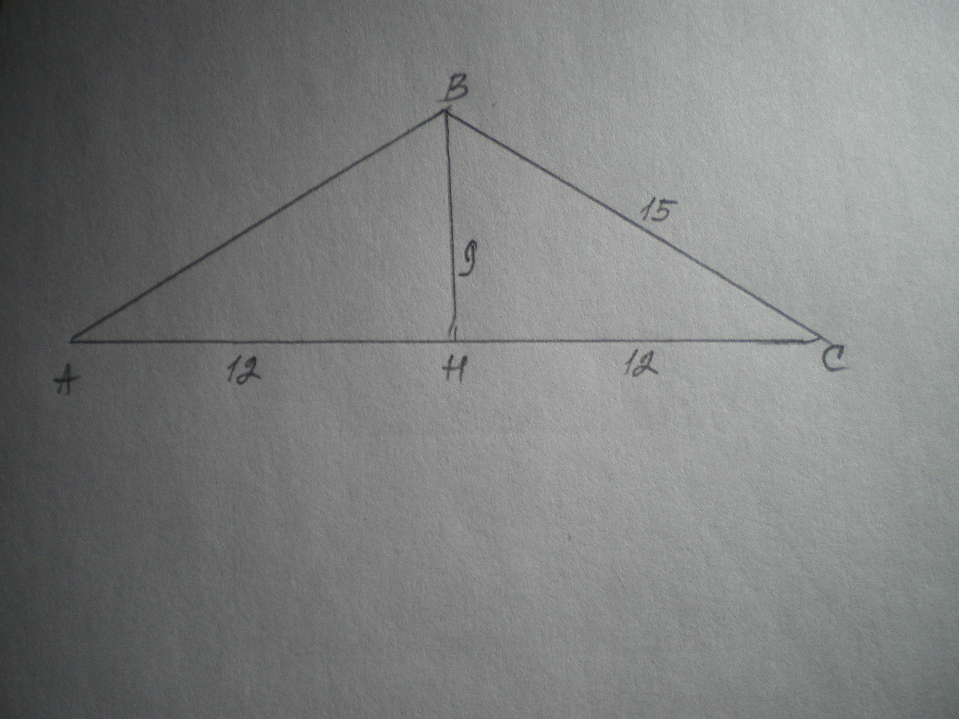Основание равнобедренного треугольника равна 15. Треугольник сторонами 70 70 равнобедренный. Обратный треугольник сбоку. В равнобедренном треугольнике основание равно 24 а боковое. Дано АВ=вс АН-высота Вн=64 СН=16.