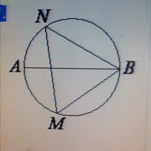 Известно что точки m. На окружности по разные стороны. На окружности взяты точки. На окружности по разные точки от диаметра ab. На окружности разные стороны от диаметра.