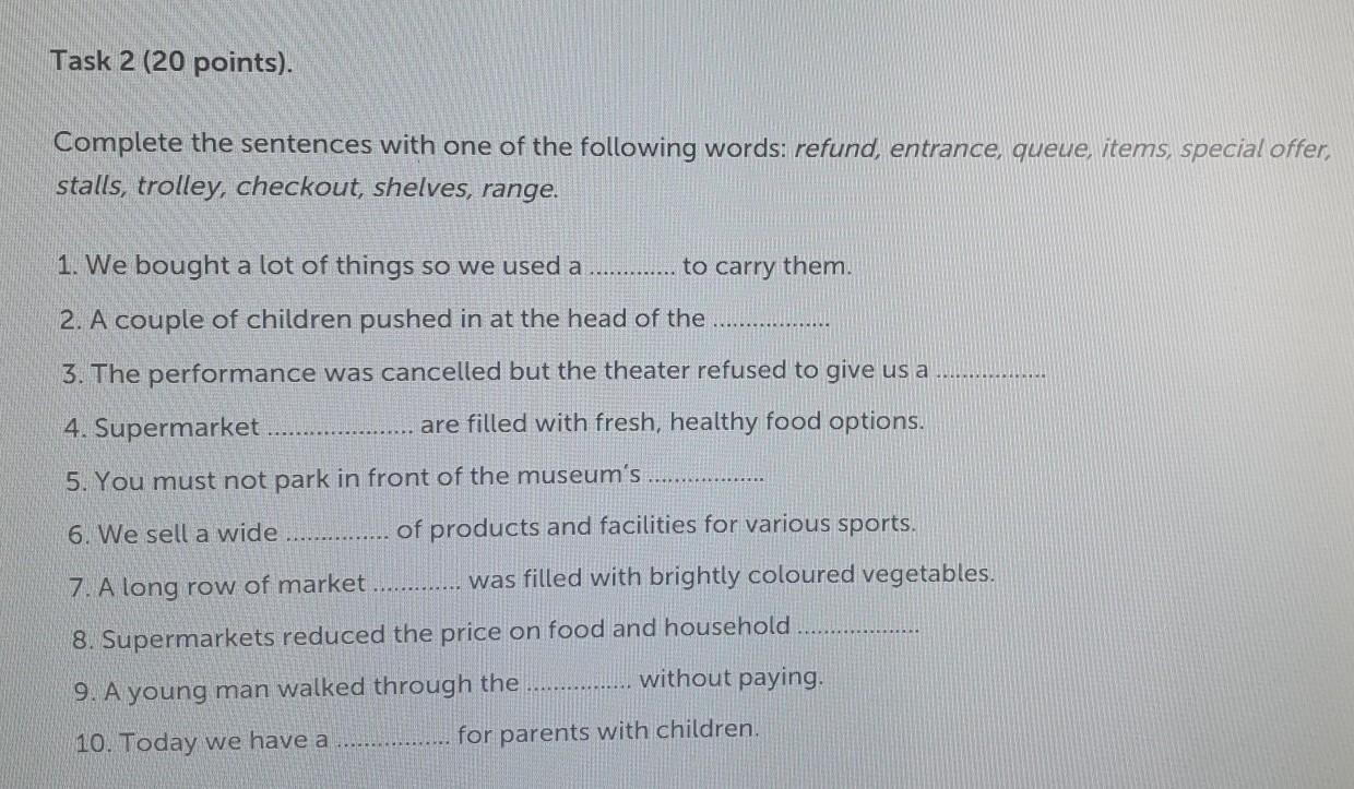 Make up sentences with the following words. Complete the sentences with the following words enclosed irrational teasing triggered screaming lift. make up sentences with the following words: skills, require, review, purpose.