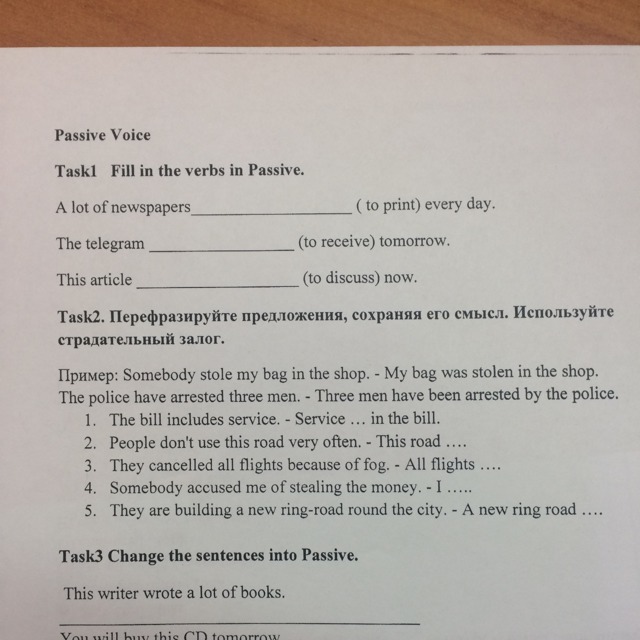 Rewrite these sentences using passive voice