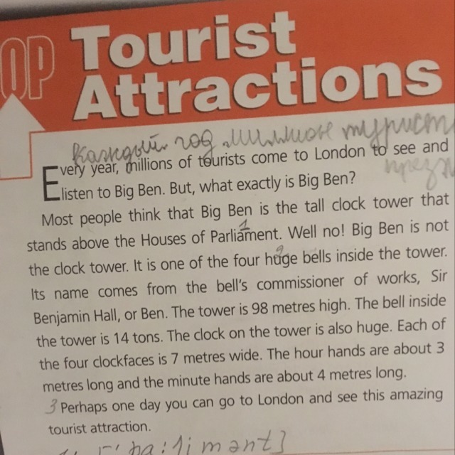 Путеводитель по лондону. Pastimes in england сообщение. Tourist attractions перевод. Урок спотлайт 5 класс биг бен. Tourist attractions перевод.
