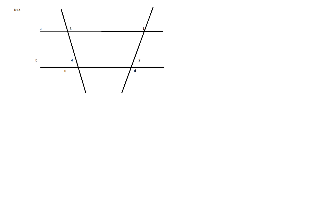 Прямые a b и являются. Параллельны ли прямые a и b если угол 1 равен углу 2. Прямые AC И EG параллельны угол DFE 134 угол BDF 85. Углы на одной прямой. На рисунке прямые a и b – параллельны, угол 1 = 80.