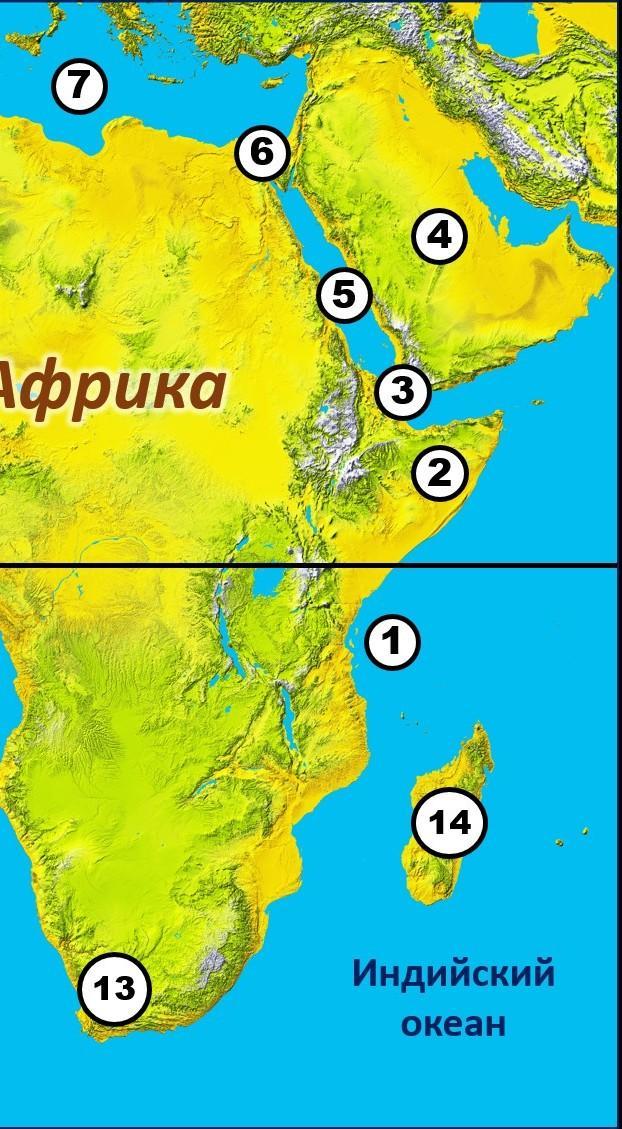 Баб эль мандебский пролив карта