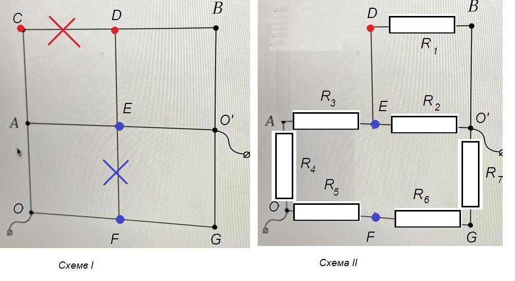 6ас 2 схема