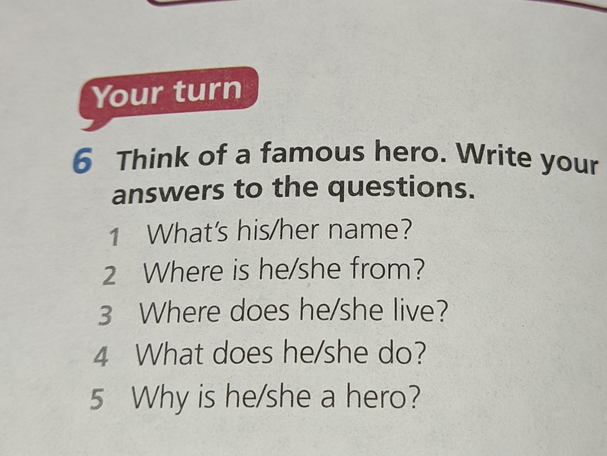 famous hero names
