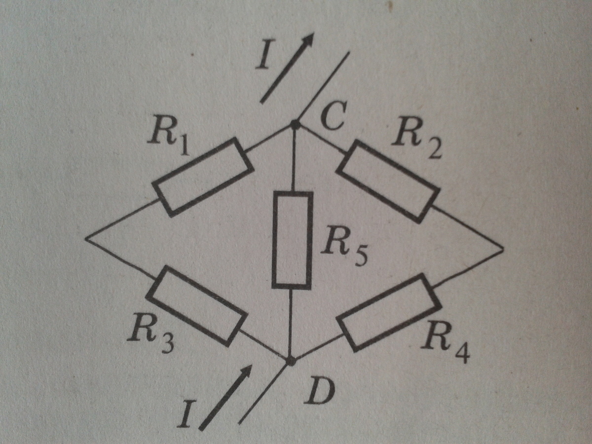 Определите сопротивление участка цепи изображенного на схеме между точками
